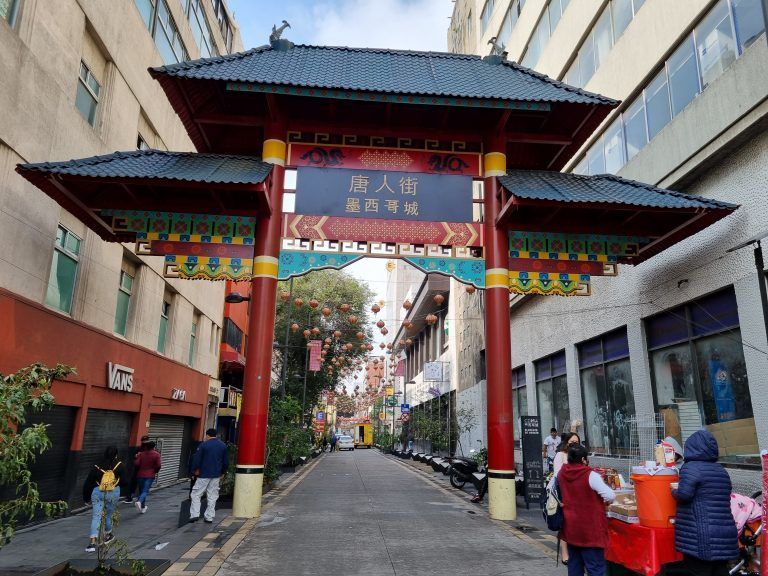 Barrio Chino de Ciudad de México