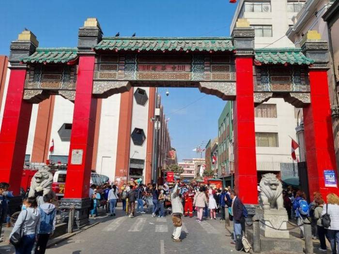 Barrio Chino de Lima