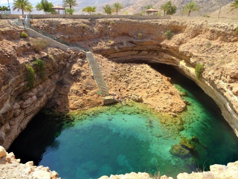 Bimmah Sinkhole