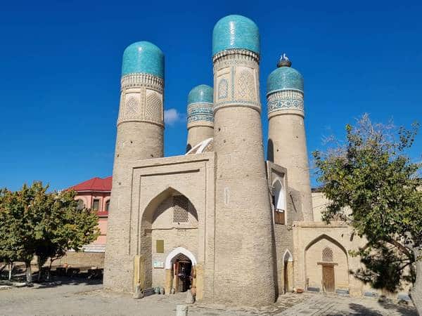Chor Minor Madrasa