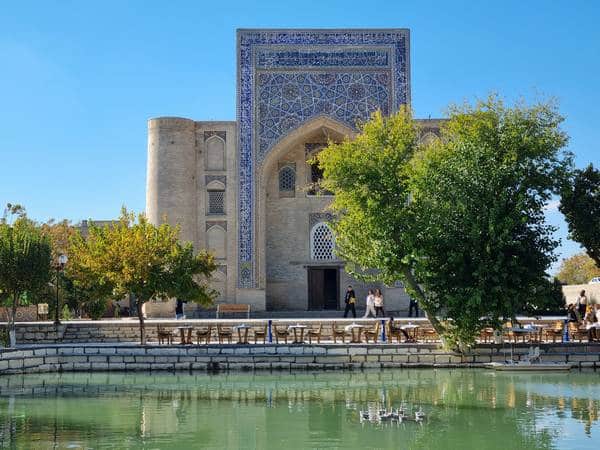 Khanaka Nadir Divan Begi