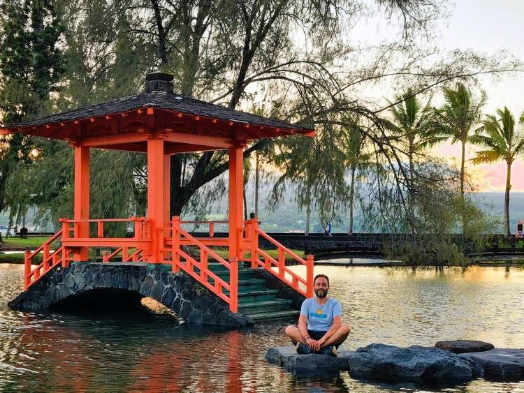 Lili'uokalani Gardens Qué ver en Big Island (Hawaii)