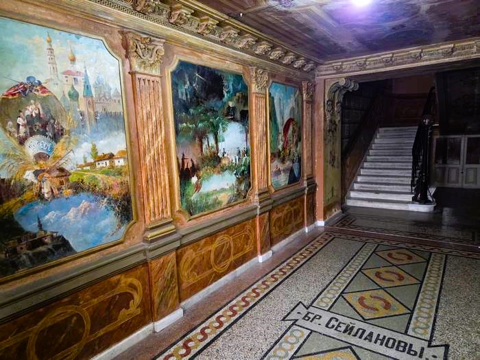 Lugar secreto de Tiflis