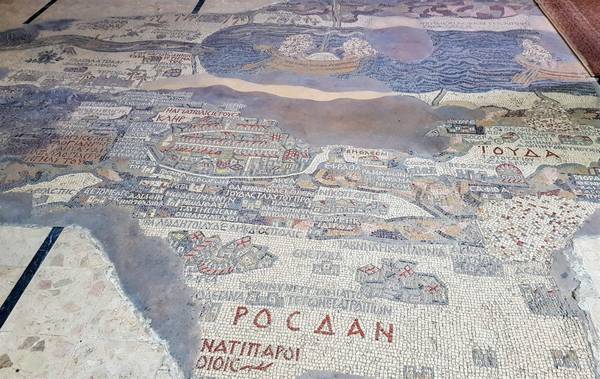 Mosaico de Madaba