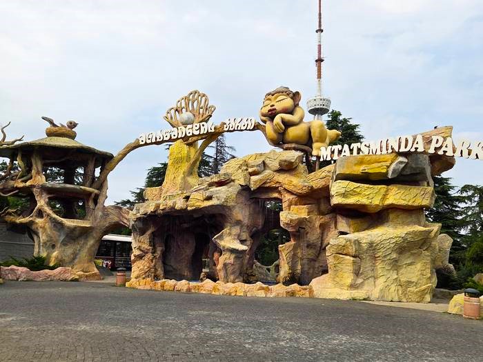 Mtatsminda Park