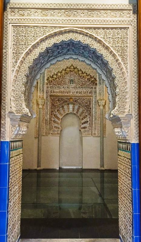 Palacio de la Madraza, Granada