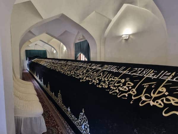 Mausoleo del profeta Daniel Samarcanda