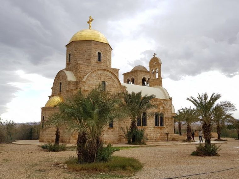 iglesia de Bethany