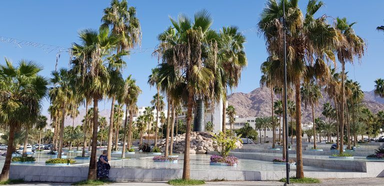 Parque de Aqaba