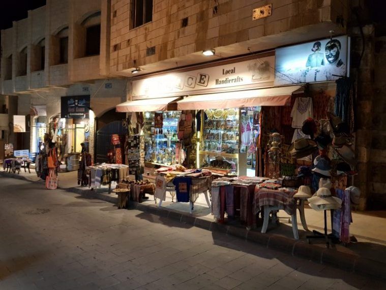Tiendas de Aqaba